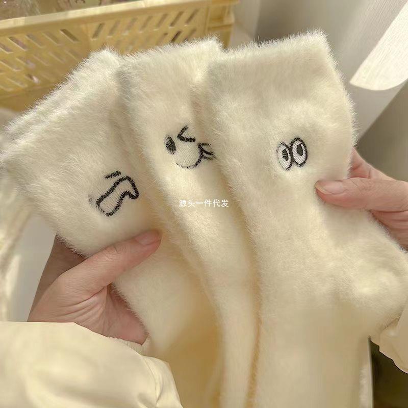 White Mink Fleece Women's Winter Plush Thickened Warm Insulated Mid-Calf Socks for Students, Versatile Sleep Socks