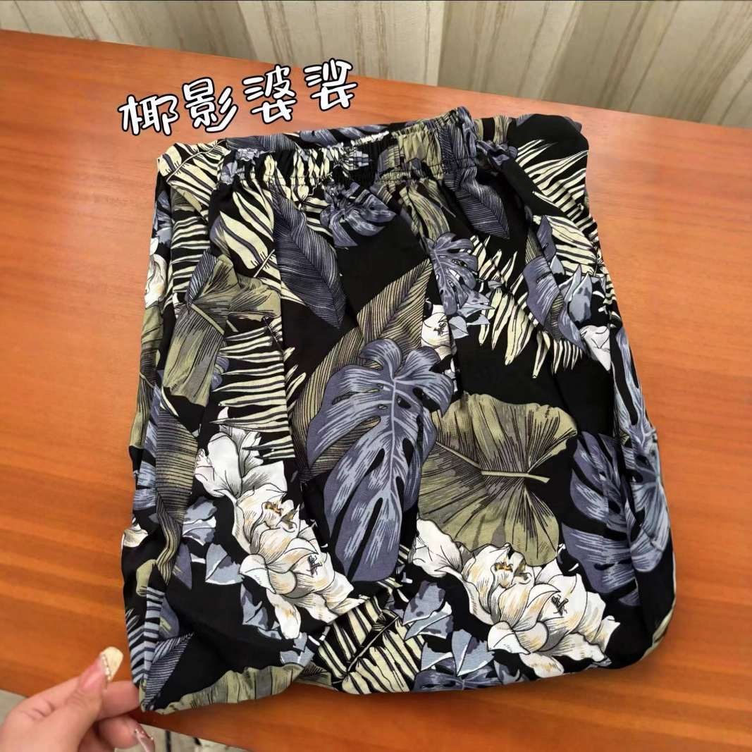Nuevos pantalones de seda casuales estampados para mujer, pantalones de pierna recta delgados perezosos de verano, pantalones de pierna ancha delgados, pantalones para caminar delgados