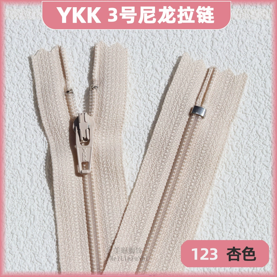 Застежка-молния YKK №3 нейлоновая закрытая хвост зубчик для одежды аксессуары черные брюки 18 см планка закрытая застежка-молния точка оптовая
