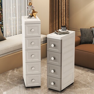 15/18/25cm Toilet Gap Storage Cabinet Drawer Type Plastic Multi-layer Household Narrow Gap Locker Storage Cabinet