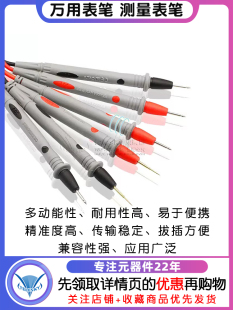 �f�ñ����P���ؼ���^����ָᘹ��zͨ�ñ�����y���P����