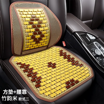Cushion Bamboo Sheet Cold Mat — Cool pad - style-2-bamboo-rhyme-square-cushion-lumbar-support