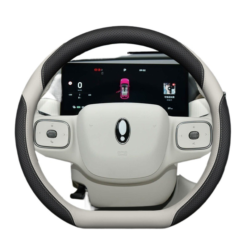 Steering wheel cover, 2026 Model Ora 5 Steering