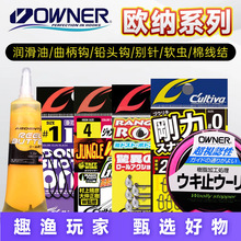 OWNER�W�{ ����h�����h�U�^�h�eᘙn���޾��Y�����hܛ�x�h������
