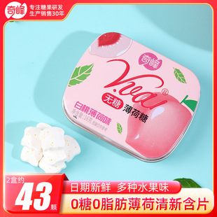 ���o�Ǳ�����16g�ښ����³־��H��ˮ��ζ�ǹ����e����������yx
