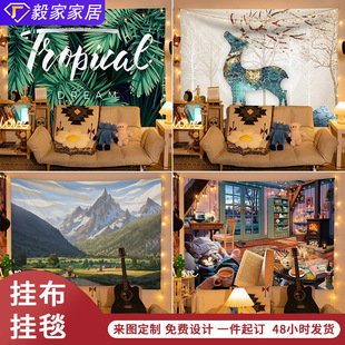 Cross-border Ins Style Tapestry Atmosphere Hanging Cloth Background Cloth Room Bedroom Bedside Arrangement Decorative Wall Cloth Advanced Sense