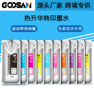 GOOSAM �����_�mSBL3īˮROLAND RT640/XT640ˮ�ԟ��Dӡīˮī��