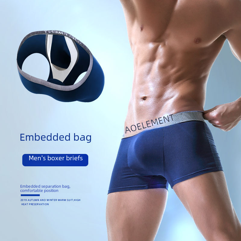 Protective men's sexy pants