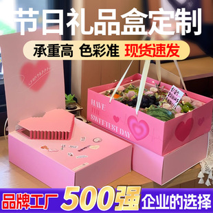 520�YƷ�ж���ͨ��ˮ������Y�ж������ֶY�r���ʺа��b�ж���