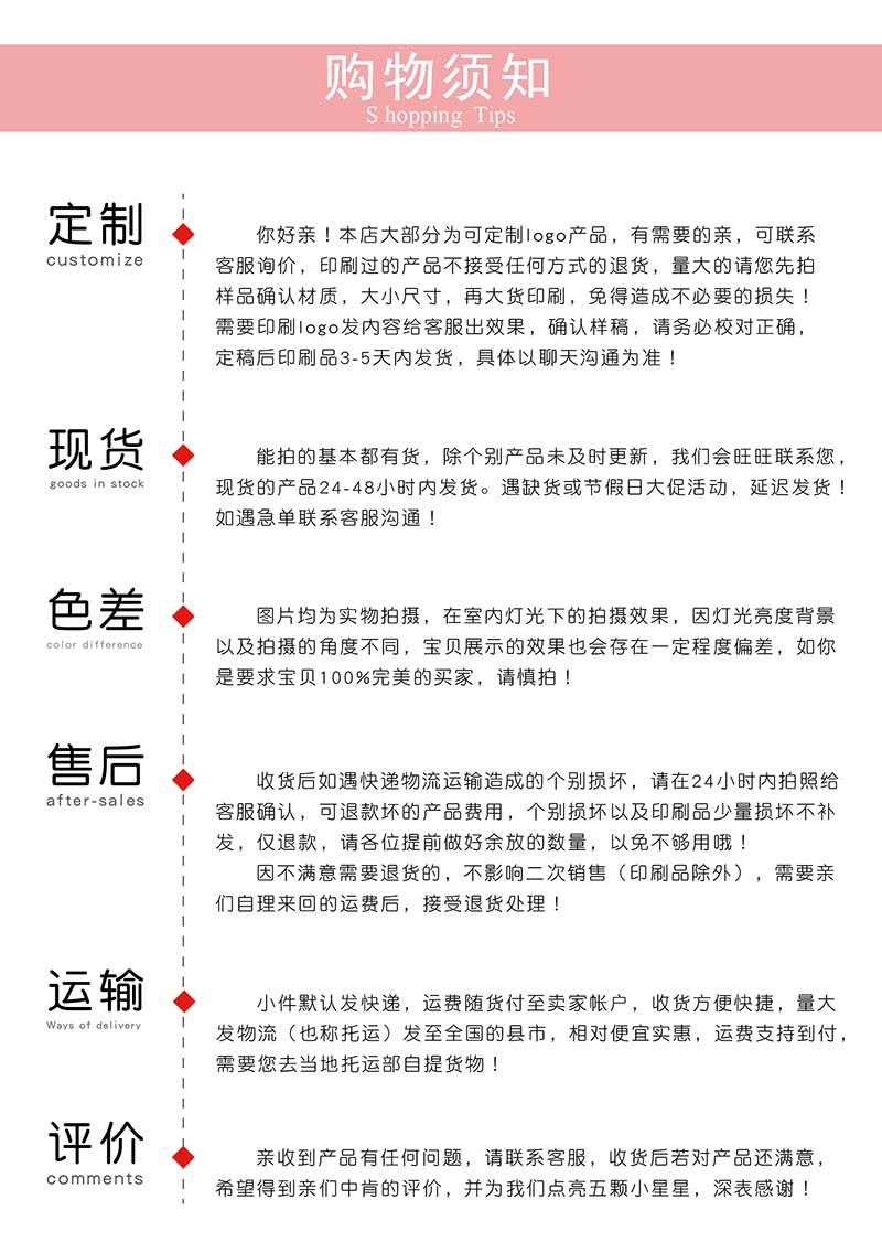 1.5米北欧风塑料迷你小卷尺自动伸缩英寸量衣软皮尺外贸logo礼品详情23