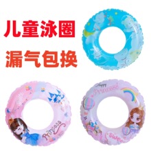 �Ӻ�Όӷ��ȷ������ֿ�ͨ���ȷ���ͯӾȦ��ŮͯҸ�³����ӾȦ