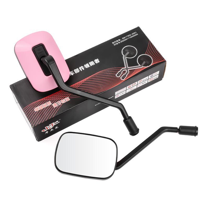 Espejo retrovisor convexo de gran campo de visión para scooter eléctrico estándar nacional, espejo retrovisor de alta definición para motocicleta de tres ruedas, espejo general