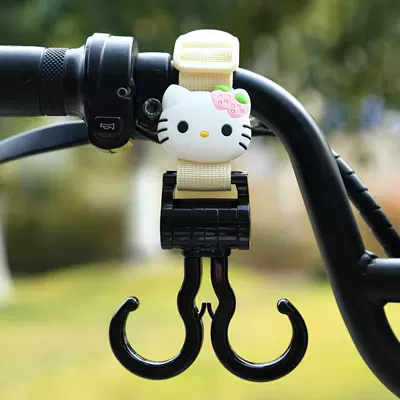 Other Electric Vehicle Accessories, Hook, Baby Stroller Electric Scooter - beige-double-hook-short-style-strawberry-cat-22cm