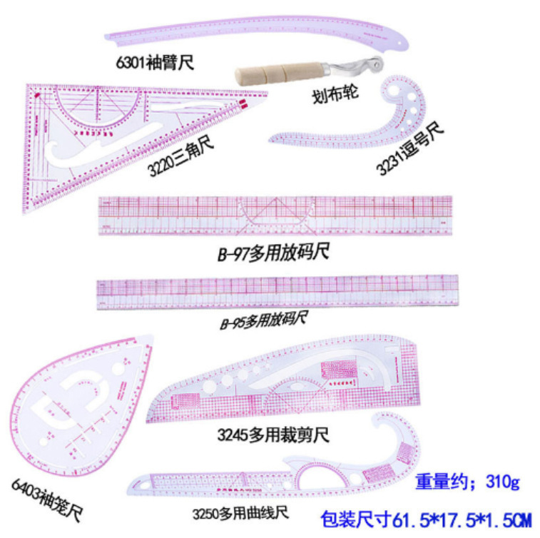 Diseño de ropa Regla de fabricación de patrones Regla de patrones Regla de patchwork Regla de corte Regla de corte Regla de arco Regla suave Regla de coser