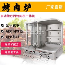 ���ßo��ȼ�������俾��C�����Ԅ����D����t�Ǡtһ�w�C��Ȼ��