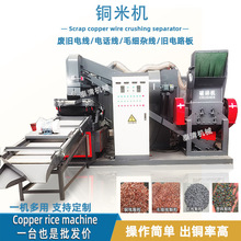 ȫ�Ԅ��s���~�יC�~�X���x�O��U�~��늾���|�����ʽ���x�C