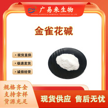 ��ȸ���|98%���R���ඹ����ȡ��2g�����|��ȸ��ͪ�|�F؛���]