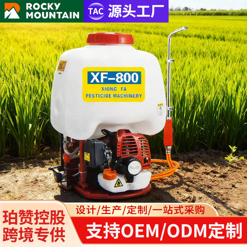 16L动力农用农机大型机动打药器打药机喷药机喷雾器花卉喷雾