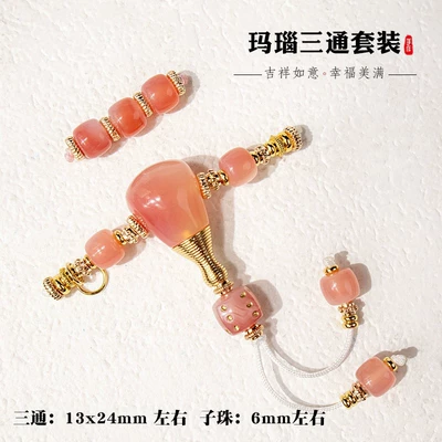 Handmade Bracelet Jewelry – Zərgərlik ara hissələri - pink-waxy-three-way-suit-style-2-3