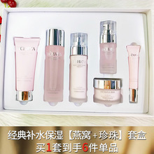 �n����C���B�����ۻ������� �aˮ�������w�沿�o�wƷ��Ĥ��Һ