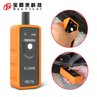 EL-50448 TPMS Activation Tool OEC-T5 fit for general purpose Buick tire pressure reset instrument