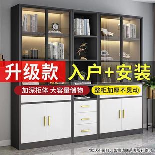 Household Wall-To-Ceiling Combination Bookshelf Storage Locker Display Cabinet File Cabinet Glass Door Bookcase