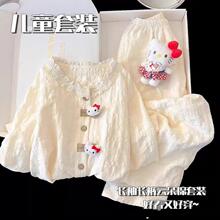 �����д�ͯ��ͨ�L���Lѝ녶���˯�¿ɐ۴��＾��ͯ�Ҿӷ��_�����b