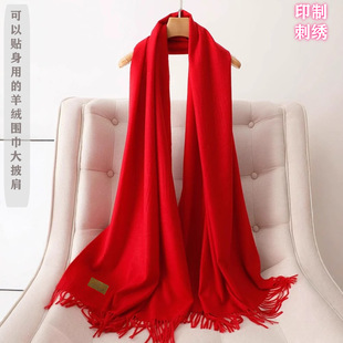 �t��������YƷ���M�OӋlogo�D�� �Ƽ�ɫ��������q�ﶬ�ٴ�����