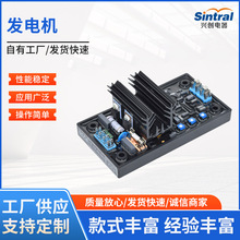 发电机稳压器调压板 AVR R120 R180 R220 R230 R250 R438 R448