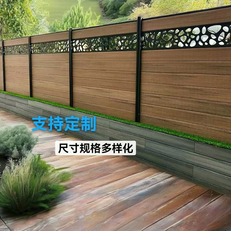 Wood-Plastic Carved Hollow Lattice Screen for Courtyard Fence Decoration, Suitable for High-Quality Waterproof, Anti-Corrosion, and Weather-Resistant Fences