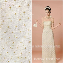 新款 纯色小香风金丝编织面料 绣珠管 男女装大衣外套布料 批发