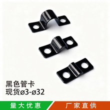 ��ɫ�T�R���p�׹ܿ�PC�͹ܾ��|�̶������p߅����U��ܛ��ˮ�ܿ���