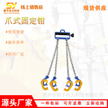 �p�ʽ��Ͱ���Q��yʽצʽ�̶��Q�๦����צ�������ص��Q