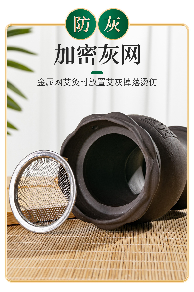 4cm Moxa Burner Jar Bian Stone Moxibustion Device for Body and Face Home Use with 1 Aged Moxa Stick in use