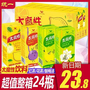 �yһ̫ħ�ԙ��ʼt��250ml*24���b���򻨲���÷����ζ������Ʒ