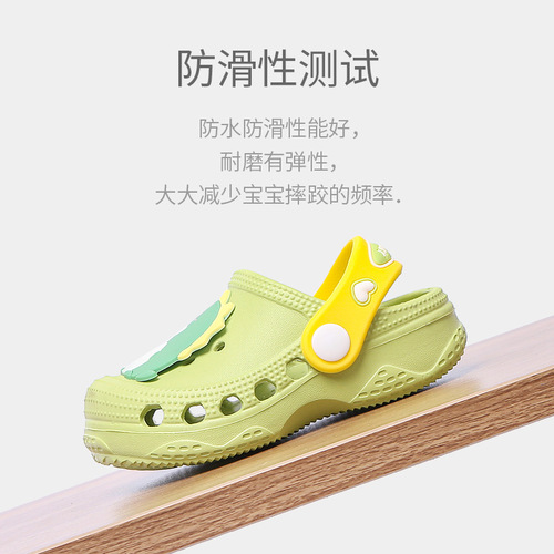 Happy Mary Crocs Cartoon Children's Summer New Slippers Cute Beach Shoes Soft Bottom Bag Heels EVA Sandals