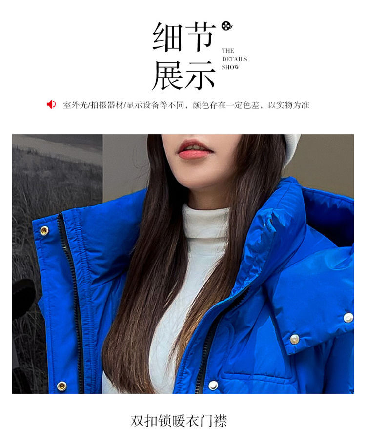 详情-31.jpg?x-oss-process=image/format,png