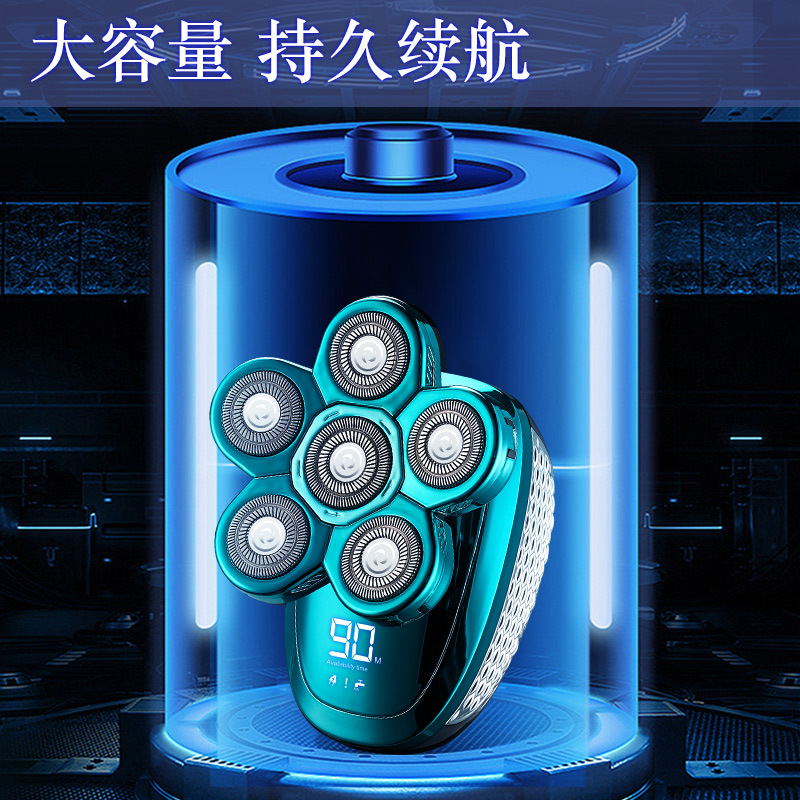 Nueva máquina de afeitar eléctrica transfronteriza seis en uno de los hombres de afeitar eléctrica hogar cuchillo de afeitar máquina de cabeza calva