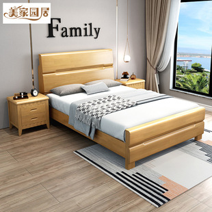 ��ľ���˴�1.2�׳���1.5������1.35��Ӳ�崲��С����90cm��ͯ��