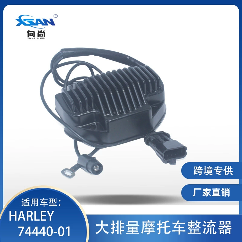 Регулятор стабилизации напряжения для harley74440-01 Harley 74494-02 VRSCX Night Road