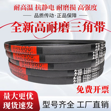 �������Ǵ�Ƥ��A710Li A720 A725 A730 A737 A750 A762������A��
