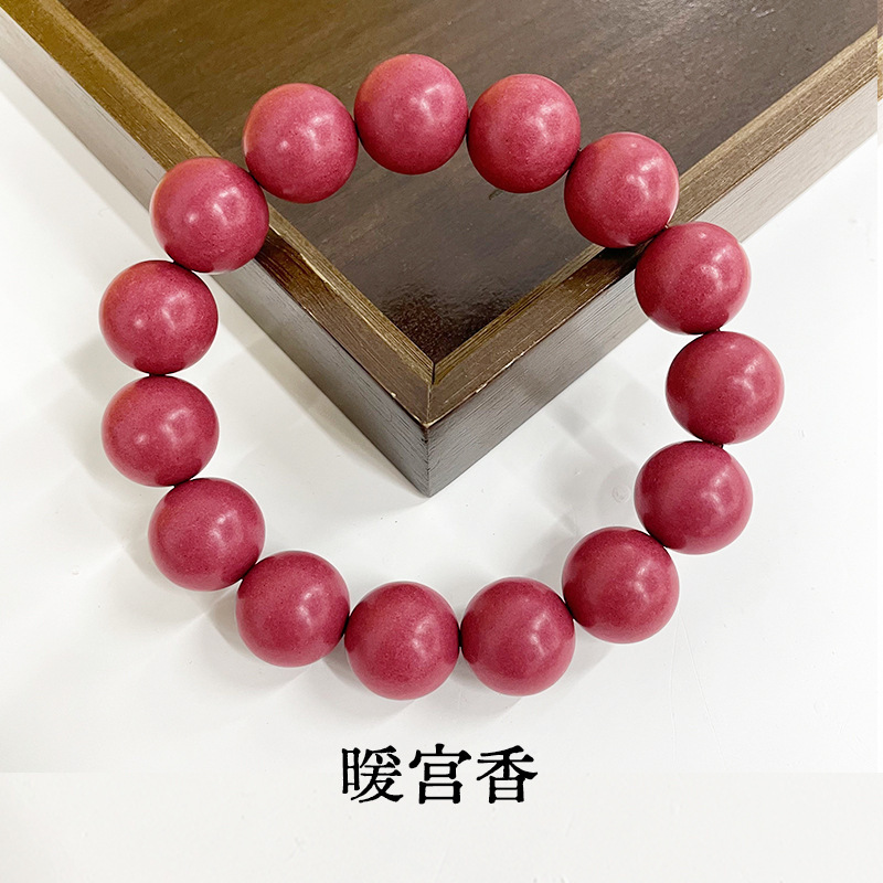 厂家直销批发直播同款中药合香珠手串天然材质文玩佛珠念珠手串|undefined