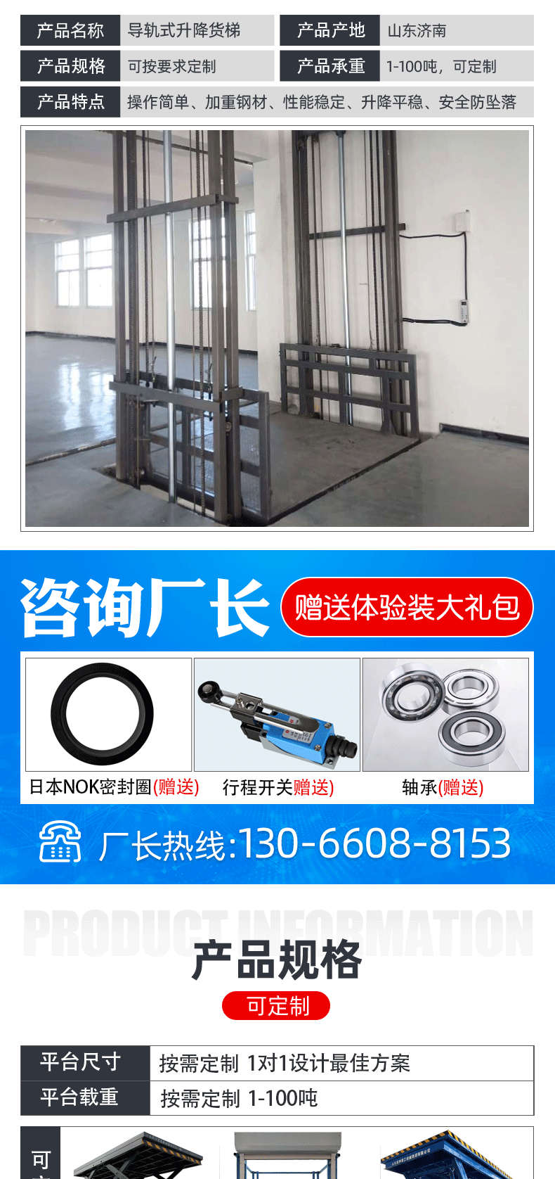 44544444-恢复的_02