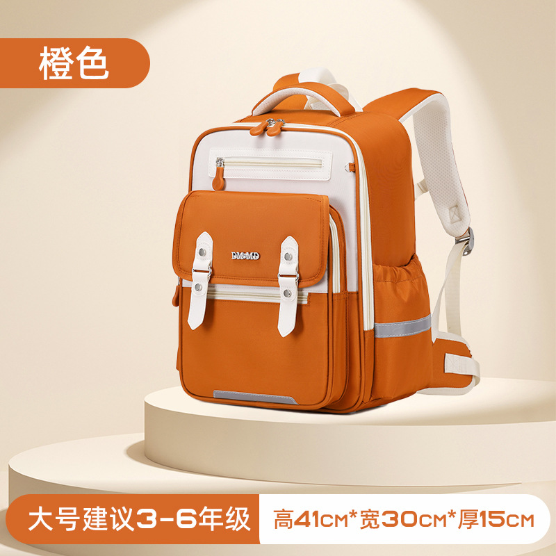 2025 nueva mochila de nube para niños estudiantes de primaria de grado 1-3 a grado 6, reducción de carga de gran capacidad ultraligera