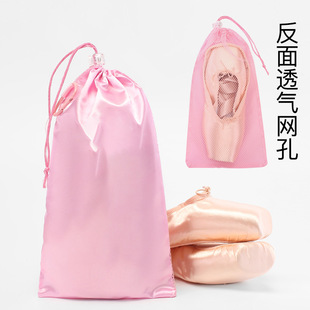 �հ�͸��W���ռ{��ɫ�������ռ{���๦�ܳ��K������WЬ�ӌ��ô�