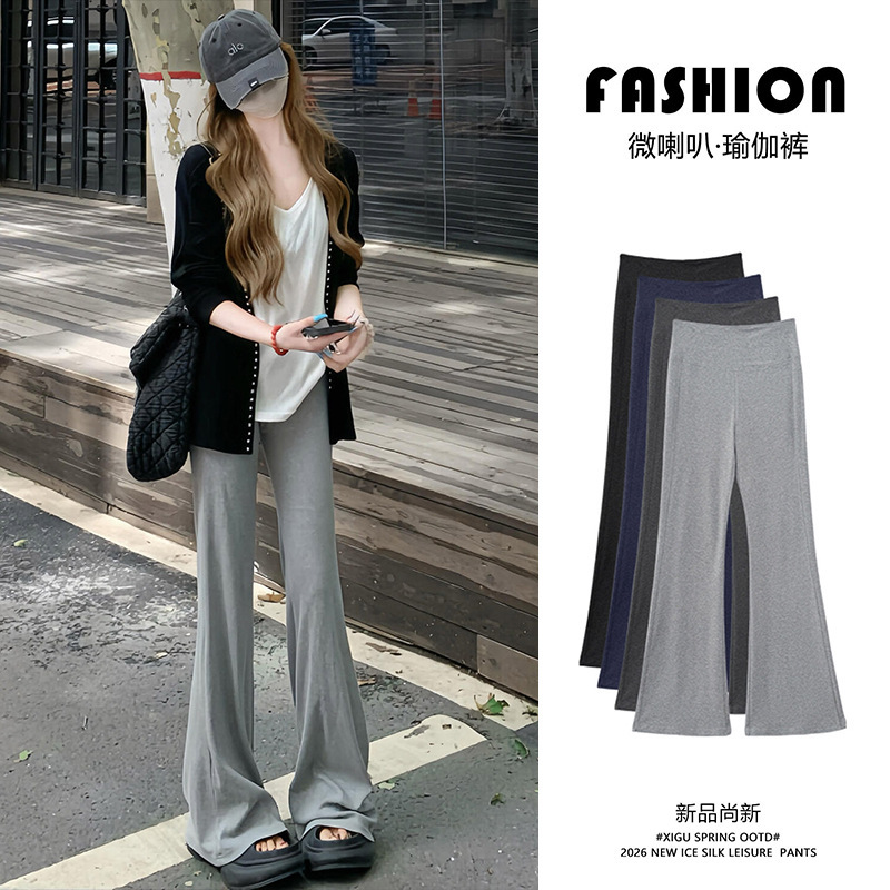Gray Flared Yoga Pants for Women, Spring/Summer 2026 New Low-Waist Slim-Fit Casual Petite Fitness Sports Pants Gray Flared Yoga Pants for Women, Spring/Summer 2026 New Low-Waist Slim-Fit Casual Petite Fitness Sports Pants
