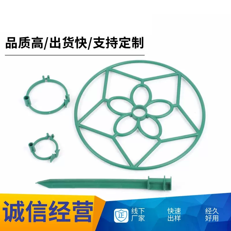 加工塑料制品异形件注塑模具复杂件 来图来样制造多种异形件