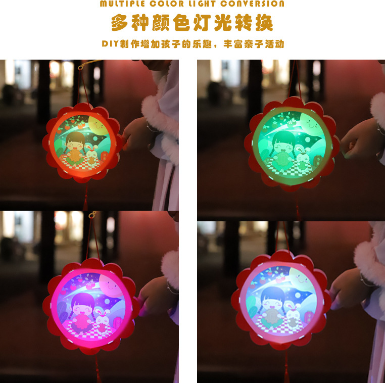 El Festival del Medio Otoño Linterna de dibujos animados DIY linterna portátil juguete luminoso para niños jardín de infantes vacaciones linterna creativa linterna