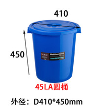江西新光塑業廠家直供 120L塑料水桶    可加印企業LOGO