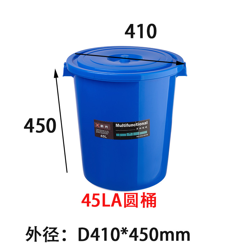 江西新光塑业厂家直供 120L塑料水桶    可加印企业LOGO